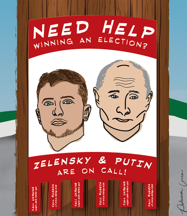 Editorial cartoon contributed by LU graphic arts major Patricia Correa