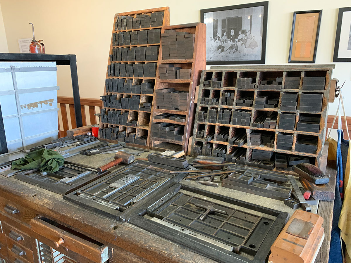 A cabinet of lead type