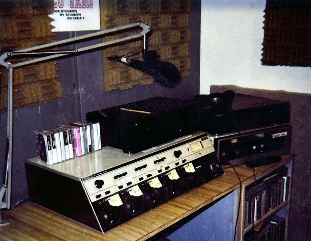 A photo of KVLU equipment from the original station. Courtesy photo.