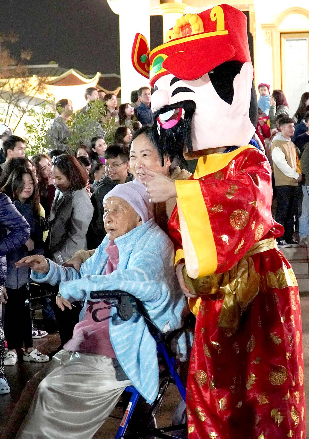 Mascot
